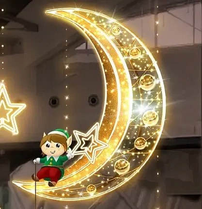 3D moon light, warm white, 230 V, 128,6 W,